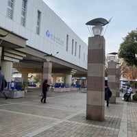 Photo taken at Nakamachidai Station (B28) by あみすけ鹵 on 12/13/2020