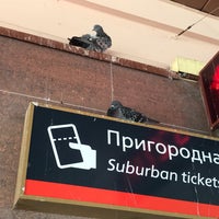 Photo taken at Slavy Avenue Platform by Alexander K. on 7/27/2019