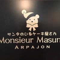 アルパジョン 4号線岩沼店 121 Clientes アルパジョン 4号線岩沼店 121 Clientes