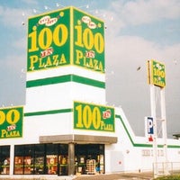 ダイソー 横浜青葉台店 青葉区のディスカウントストア ダイソー 横浜青葉台店 青葉区のディスカウントストア