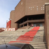 Photo taken at Музейный центр «Площадь Мира» by Михаил М. on 4/24/2013