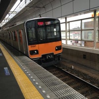 Photo taken at Shin-Koshigaya Station (TS20) by yoshi_rin on 6/7/2015