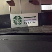 Photo taken at Starbucks by yoshi_rin on 12/19/2014