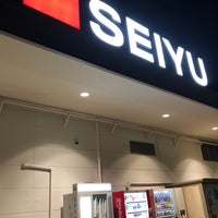西友 新座店 Supermarket In 新座市 西友 新座店 Supermarket In 新座市