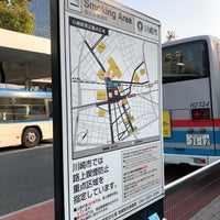 川崎駅東口ロータリー指定喫煙所 川崎区の広場