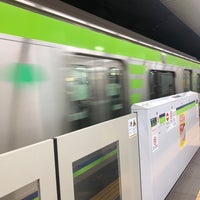 Photo taken at Shinjuku Line Ichigaya Station (S04) by yoshi_rin on 2/24/2023