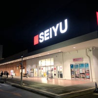 西友 新座店 Supermarket In 新座市 西友 新座店 Supermarket In 新座市