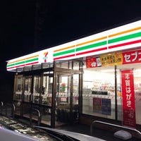 Photo taken at 7-Eleven by yoshi_rin on 12/31/2022