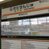 Photo taken at Tobu Kita-senju Station (TS09) by yoshi_rin on 6/19/2016