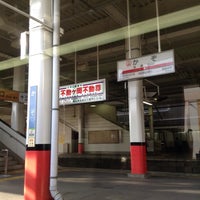 Photo taken at Kazo Station by yoshi_rin on 5/10/2015