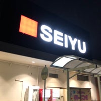 西友 新座店 Supermarket In 新座市 西友 新座店 Supermarket In 新座市