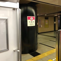 Photo taken at Oedo Line Roppongi Station (E23) by yoshi_rin on 5/27/2023