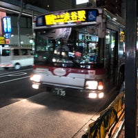 Photo taken at Sangenjaya Bus Stop by yoshi_rin on 9/16/2018