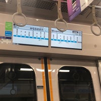 Photo taken at Minamiōta Station (KK41) by yoshi_rin on 1/9/2023