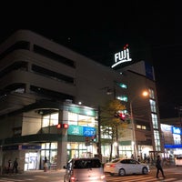 Photo taken at フジスーパー 横浜南店 by yoshi_rin on 4/7/2019