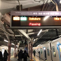 Photo taken at Kiyose Station (SI15) by yoshi_rin on 2/5/2024