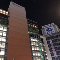 新宿駅西口喫煙所 新宿区の広場