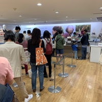 Uniqlo ユニクロ 105 Visitors