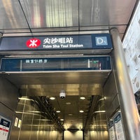 Photo taken at MTR East Tsim Sha Tsui Station by Anj R. on 6/6/2023