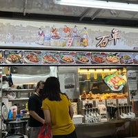 Photo taken at People&amp;#39;s Park Food Centre by Anj R. on 8/7/2023