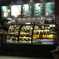 Photo taken at Starbucks by ABDULAZIZ on 1/16/2020