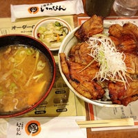 Photo taken at 十勝豚丼 いっぴん 北10条店 by りっちゃん on 8/17/2021