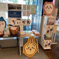 Photo taken at Books Kinokuniya by りっちゃん on 7/3/2022