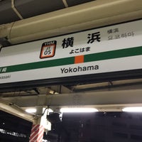 Photo taken at Yokohama Station by Takashi M. on 10/23/2018