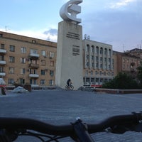 Photo taken at Panorama Museum of the Battle of Stalingrad by Alena F. on 5/28/2013