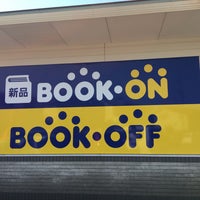 Bookoff 西長岡店 Used Bookstore In 長岡市