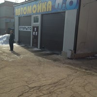 Photo taken at ОАО &amp;quot;Химволокно&amp;quot; by Nikolay T. on 3/11/2013