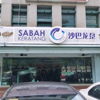 Sabah Keratang Seafood Restaurant