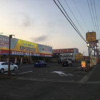 アップガレージ 仙台名取店 Loja De Autopecas E Acessorios Em 名取市 アップガレージ 仙台名取店 Loja De Autopecas E Acessorios Em 名取市