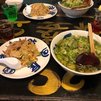 てんじく 西明石店 Restaurante Chines