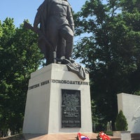 Photo taken at Монумент Советским воинам освободителям Краснодара by Валентин Н. on 6/24/2016