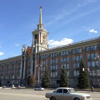 Photo taken at Yekaterinburg City Hall by Pavel F. on 5/11/2013