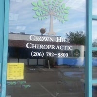 Photo taken at Crown Hill Chiropractic by Crown Hill Chiropractic on 7/2/2013
