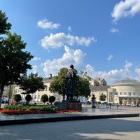 Photo taken at Monument to Hryhorii Skovoroda by Ivan I. on 7/14/2021