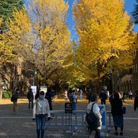 Photo taken at University of Tokyo Main Gate by くま on 11/16/2022