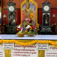 Photo taken at Wat Thung Setthi by Cheya B. on 6/25/2020