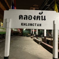 Photo taken at สถานีรถไฟคลองตัน (Khlong Tan) SRT3009 by Cheya B. on 2/12/2019