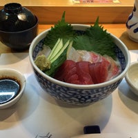 魚しん 1 Tip From 43 Visitors