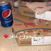 Photo taken at Domino&amp;#39;s Pizza by A T. on 1/8/2020