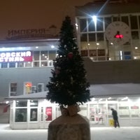 Photo taken at Империя-Т by 💐 Ольга 💐 В. on 12/23/2017