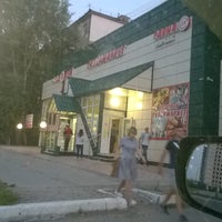 Photo taken at Водолей 99 by 💐 Ольга 💐 В. on 7/31/2017