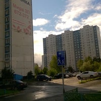 Photo taken at Мира 60 by 💐 Ольга 💐 В. on 8/31/2018