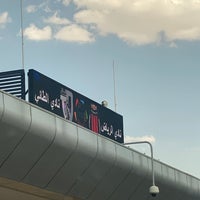 Photo taken at Prince Faisal Bin Fahad Stadium by D7 on 4/19/2024