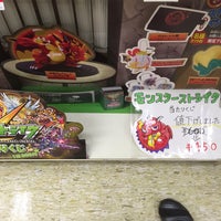 Photo taken at 7-Eleven by とも や. on 10/11/2015