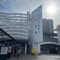 Photo taken at Miyazaki Station by あっぷるどんな on 3/14/2024