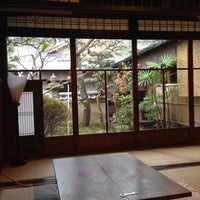 河道屋 養老 左京区聖護院西町2